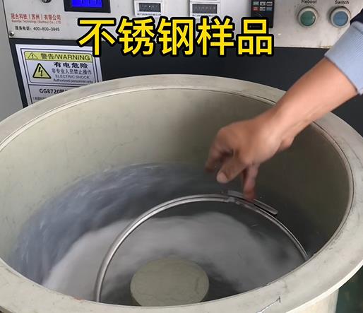 桐城不锈钢箍样品