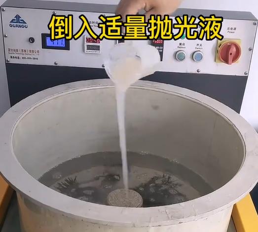 抛光液增加桐城不锈钢机械配件金属光泽