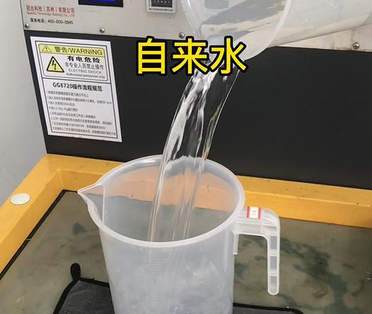 清水淹没桐城紫铜高频机配件